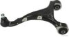 MAGNETI MARELLI 600000157720 Track Control Arm